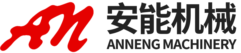 鹽城市翔盛碳纖維科技有限公司 -  短切碳纖維，碳纖維布，碳纖維粉，導電碳纖長維，高強高模聚乙烯短纖維、聚丙烯腈工程纖維、聚丙烯短纖維、聚酯工程纖維，聚丙烯工程纖維、纖維切斷機、特種纖維切割機